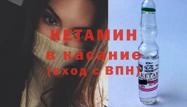 spice Алексин