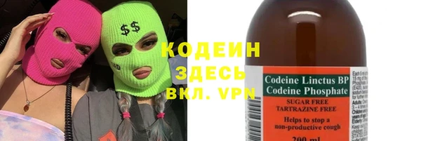 spice Алзамай