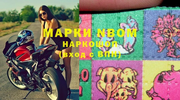spice Алексин