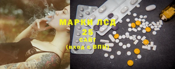 spice Алексин