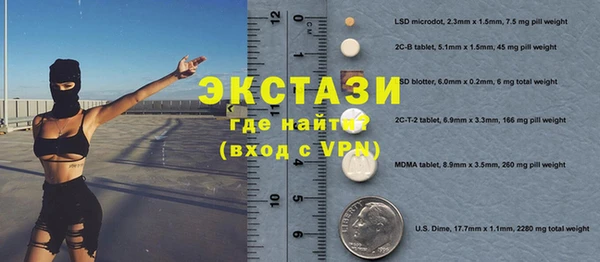 spice Алексин