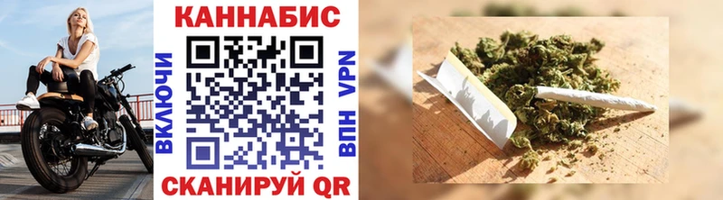Конопля конопля  сколько стоит  Полярный 